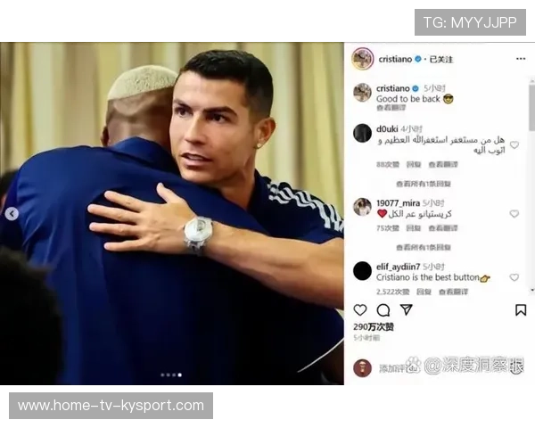 球员社交影响力排行榜发布 商业价值评估参考，球员社交软件是什么