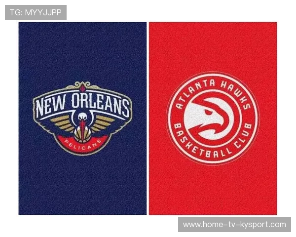 鹈鹕队在关键战中取胜，升至西部前列，鹈鹕队改名前是哪个队